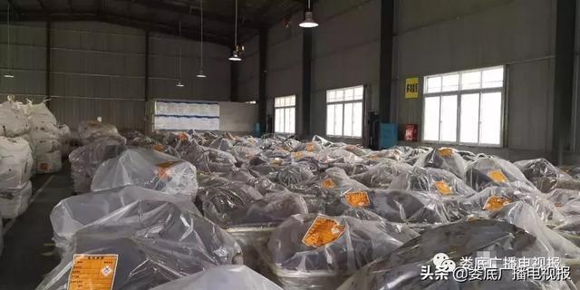 婁底市浩天環(huán)?？萍加邢薰?婁底危險廢物經(jīng)營,環(huán)保技術(shù)開發(fā)及咨詢推廣,環(huán)境設(shè)施建設(shè),危險廢物運營管理