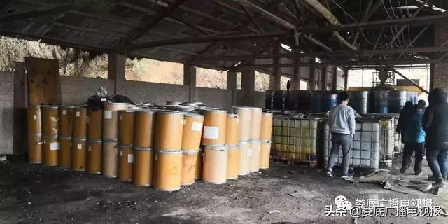 婁底市浩天環(huán)?？萍加邢薰?婁底危險廢物經(jīng)營,環(huán)保技術(shù)開發(fā)及咨詢推廣,環(huán)境設(shè)施建設(shè),危險廢物運營管理