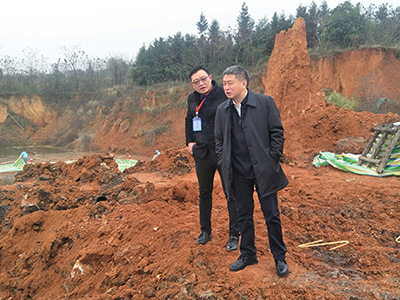 婁底市浩天環(huán)保科技有限公司,婁底危險(xiǎn)廢物經(jīng)營(yíng),環(huán)保技術(shù)開(kāi)發(fā)及咨詢推廣,環(huán)境設(shè)施建設(shè),危險(xiǎn)廢物運(yùn)營(yíng)管理