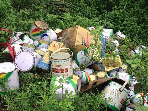 婁底市浩天環(huán)?？萍加邢薰?婁底危險(xiǎn)廢物經(jīng)營(yíng),環(huán)保技術(shù)開(kāi)發(fā)及咨詢推廣,環(huán)境設(shè)施建設(shè),危險(xiǎn)廢物運(yùn)營(yíng)管理